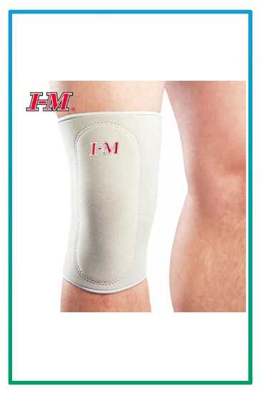 صورة مشد ركبة NS-702 size-M