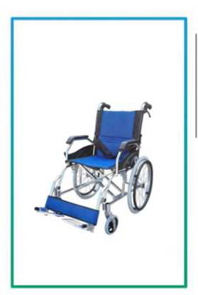 صورة كرسي متحرك المنيوم مقاس 18 انش KY-868LABJ-46